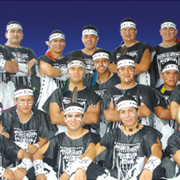 Banda Cuisillos
